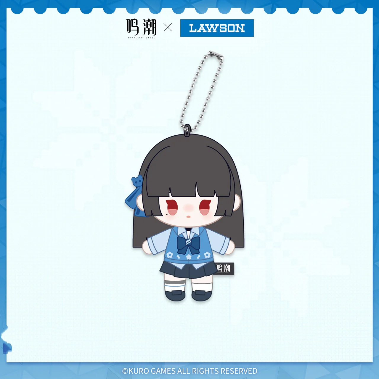 [Pre-order] Wuthering Waves - Resonant Encounter Series Plush KURO GAMES - Image 4