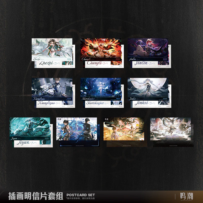 Wuthering Waves - Resonaor Themed Illustrated Postcard Set KURO GAMES - Image 4