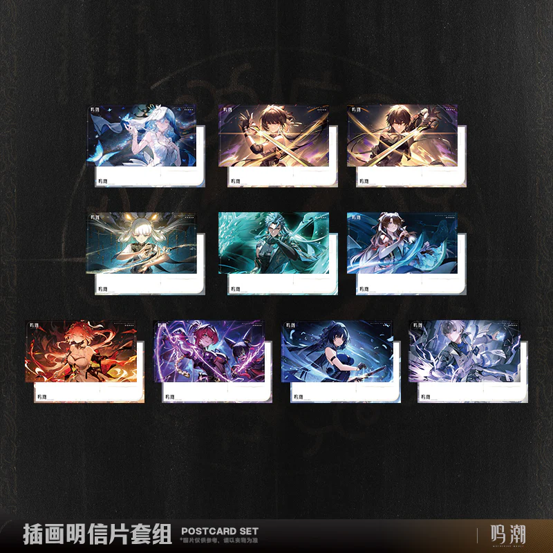 Wuthering Waves - Resonaor Themed Illustrated Postcard Set KURO GAMES - Image 5