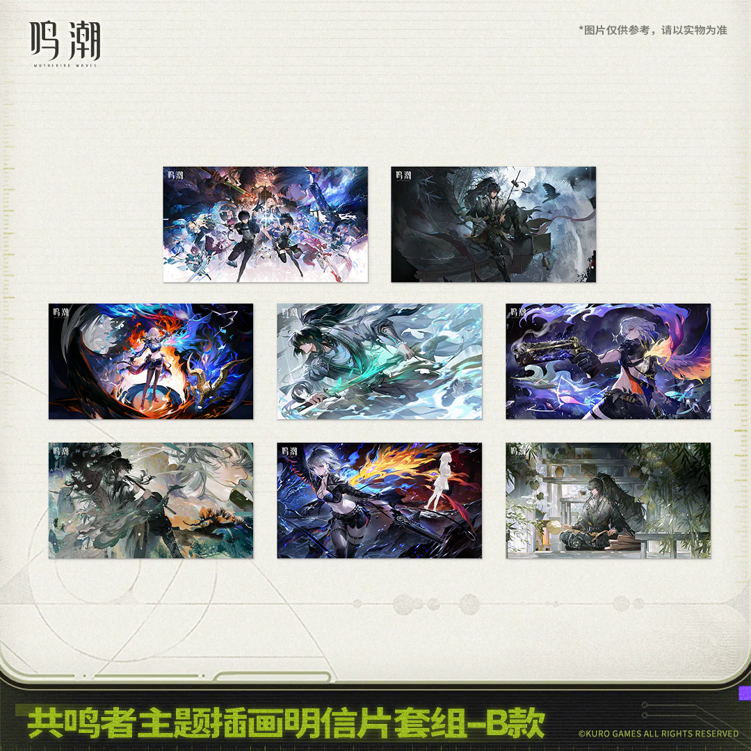 [Pre-order] Wuthering Waves - Resonator Themed Graphic Postcard Set KURO GAMES - Image 2