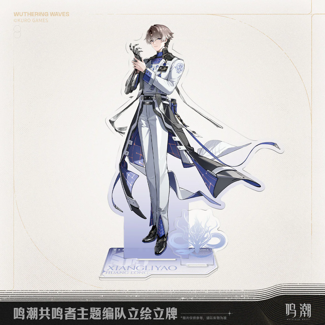 Wuthering Waves - Resonator Themed Lineup Splash Art Standee KURO GAMES - Image 4