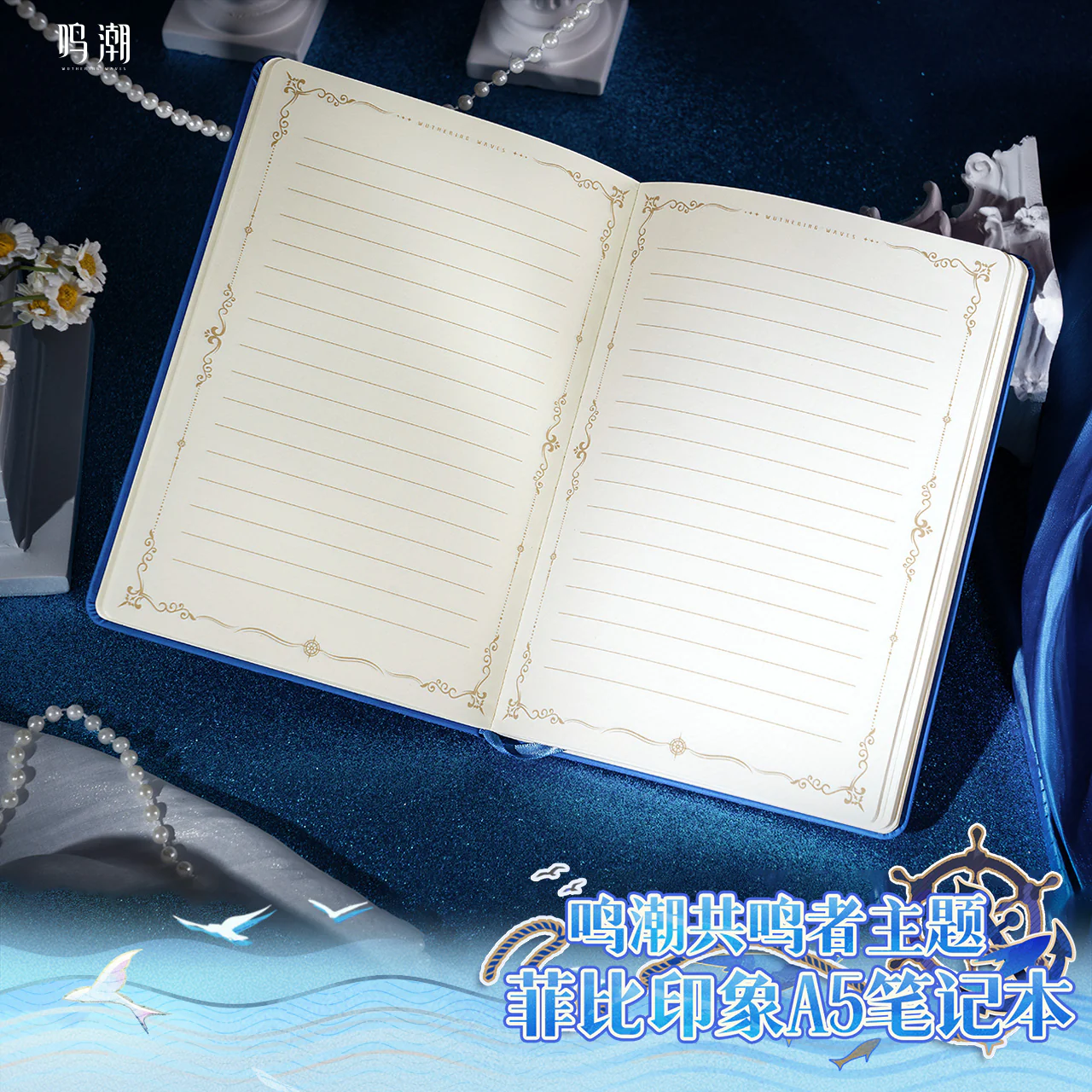Wuthering Waves - Resonator Themed Phoebe Character Image A5 Notebook KURO GAMES - Image 2
