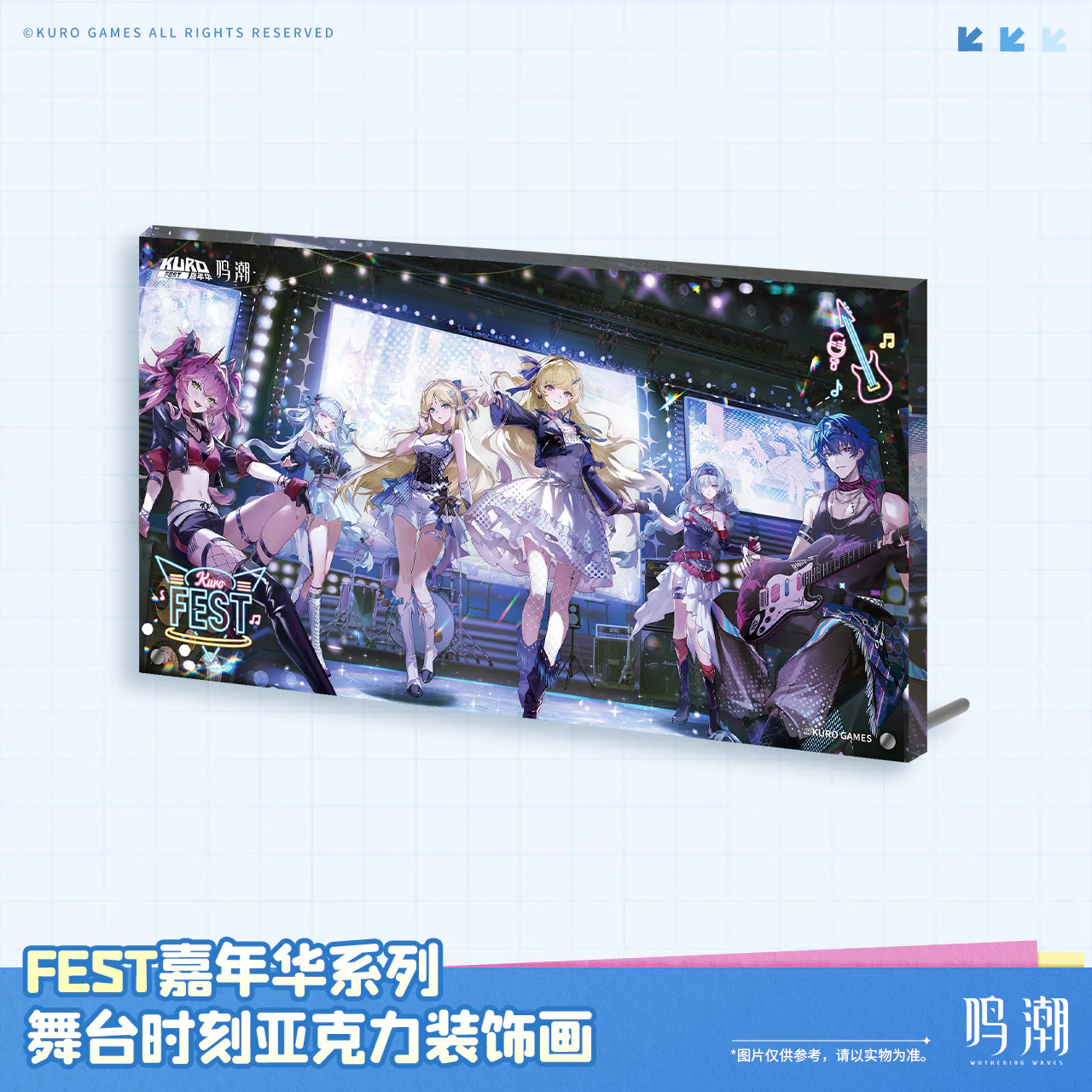 [Pre-order] Wuthering Waves - Stage Moment Series Acrylic Block KURO GAMES - Image 2