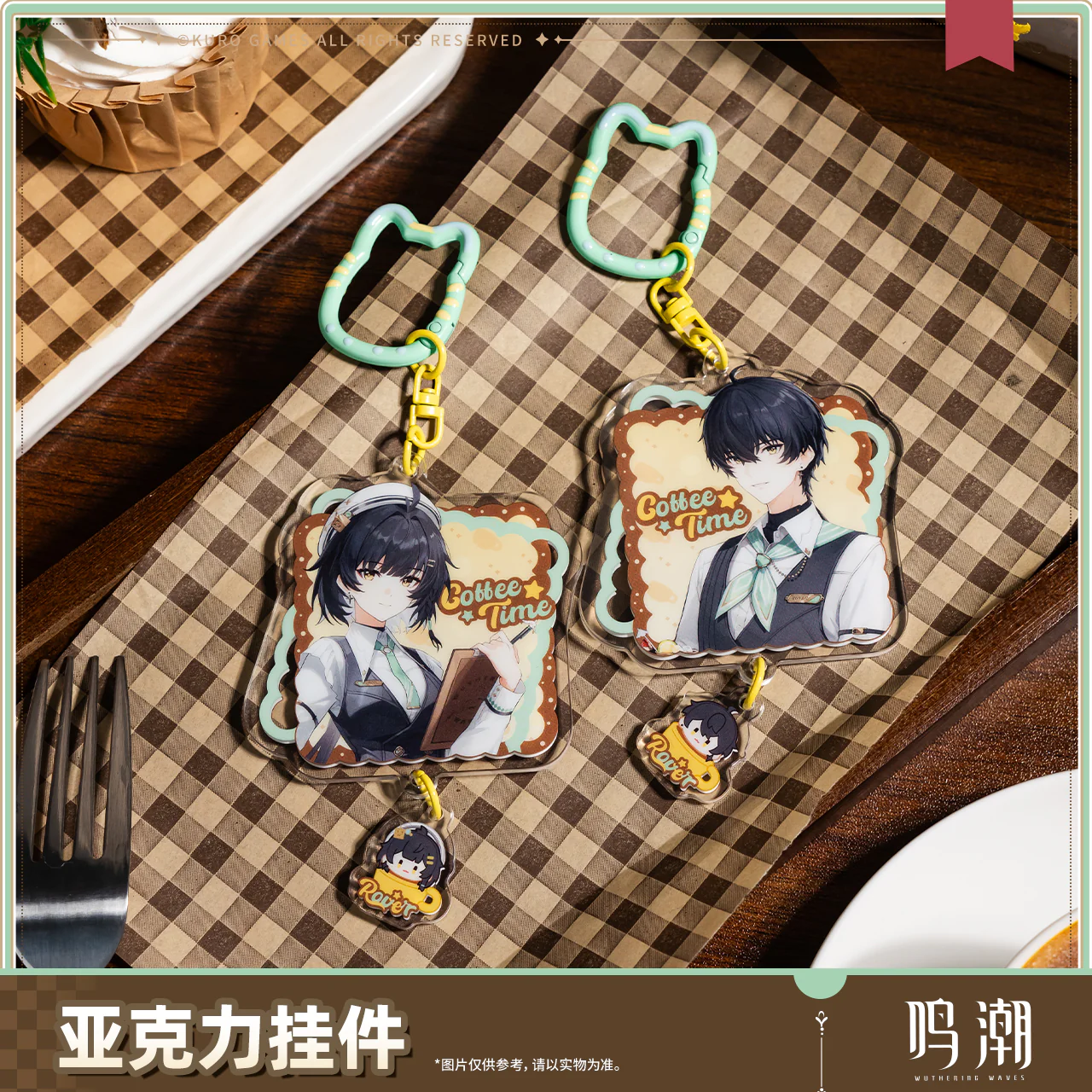 [Pre-order] Wuthering Waves - When the Skies Align Themed Acrylic Charm KURO GAMES