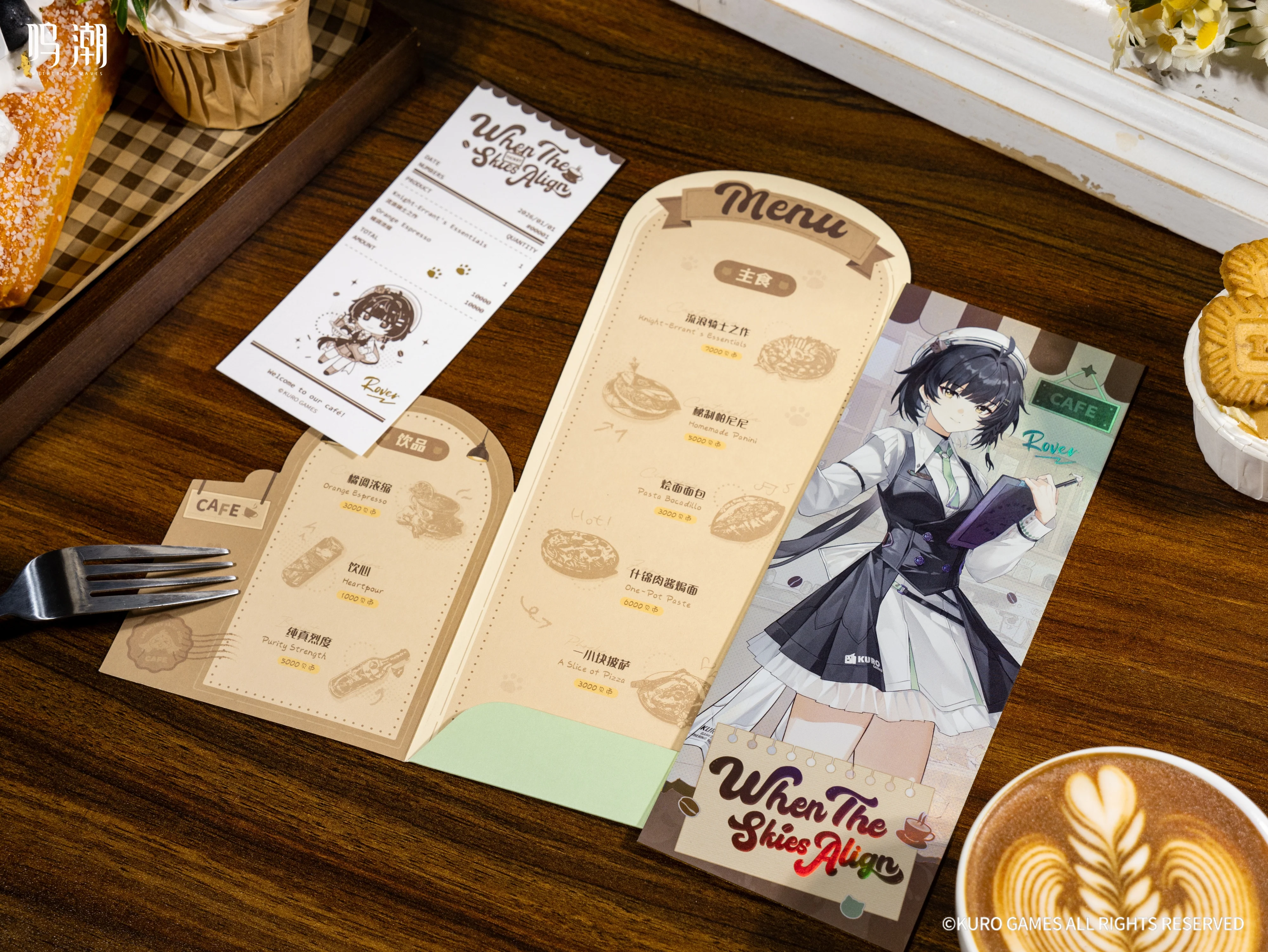[Pre-order] Wuthering Waves - When the Skies Align Themed Menu Holder Set KURO GAMES - Image 3