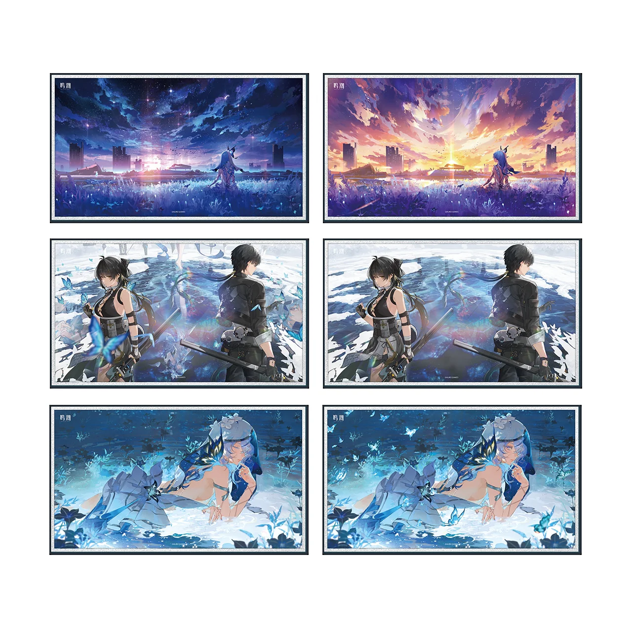 Wuthering Waves - The Shorekeeper Resonator Themed Lenticular Colored Paper KURO GAMES - Image 6