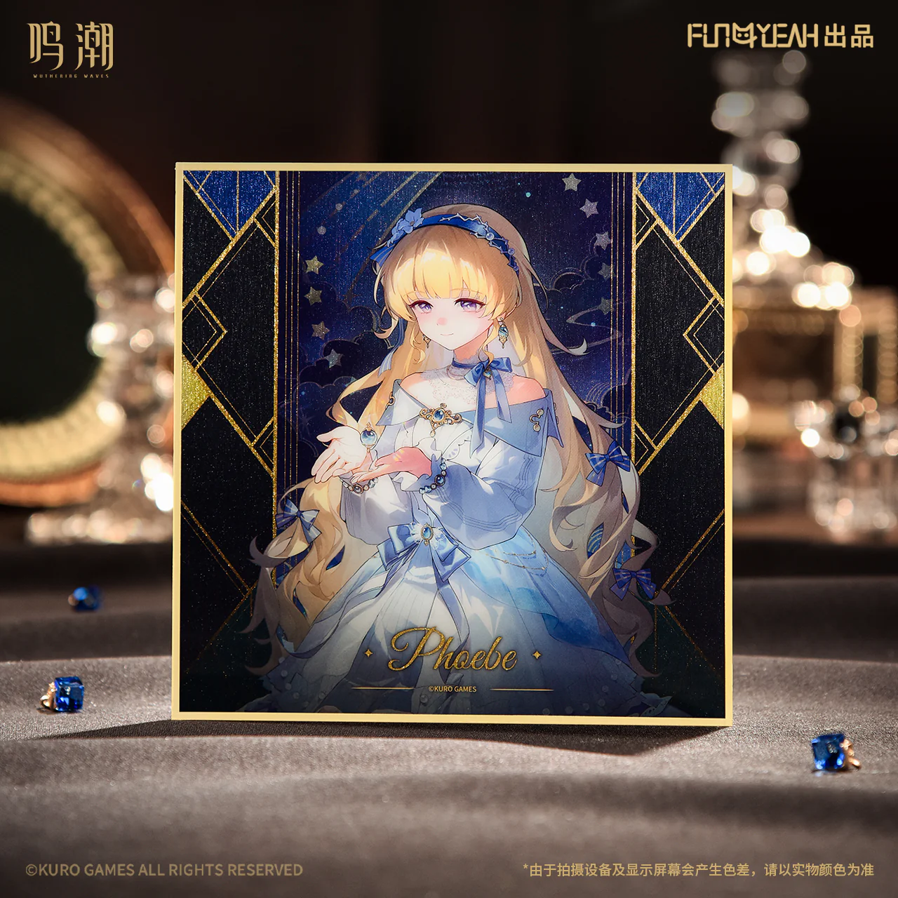 [Pre-order] Wuthering Waves - Velvet Flux Series Shikishi Board KURO GAMES - Image 6