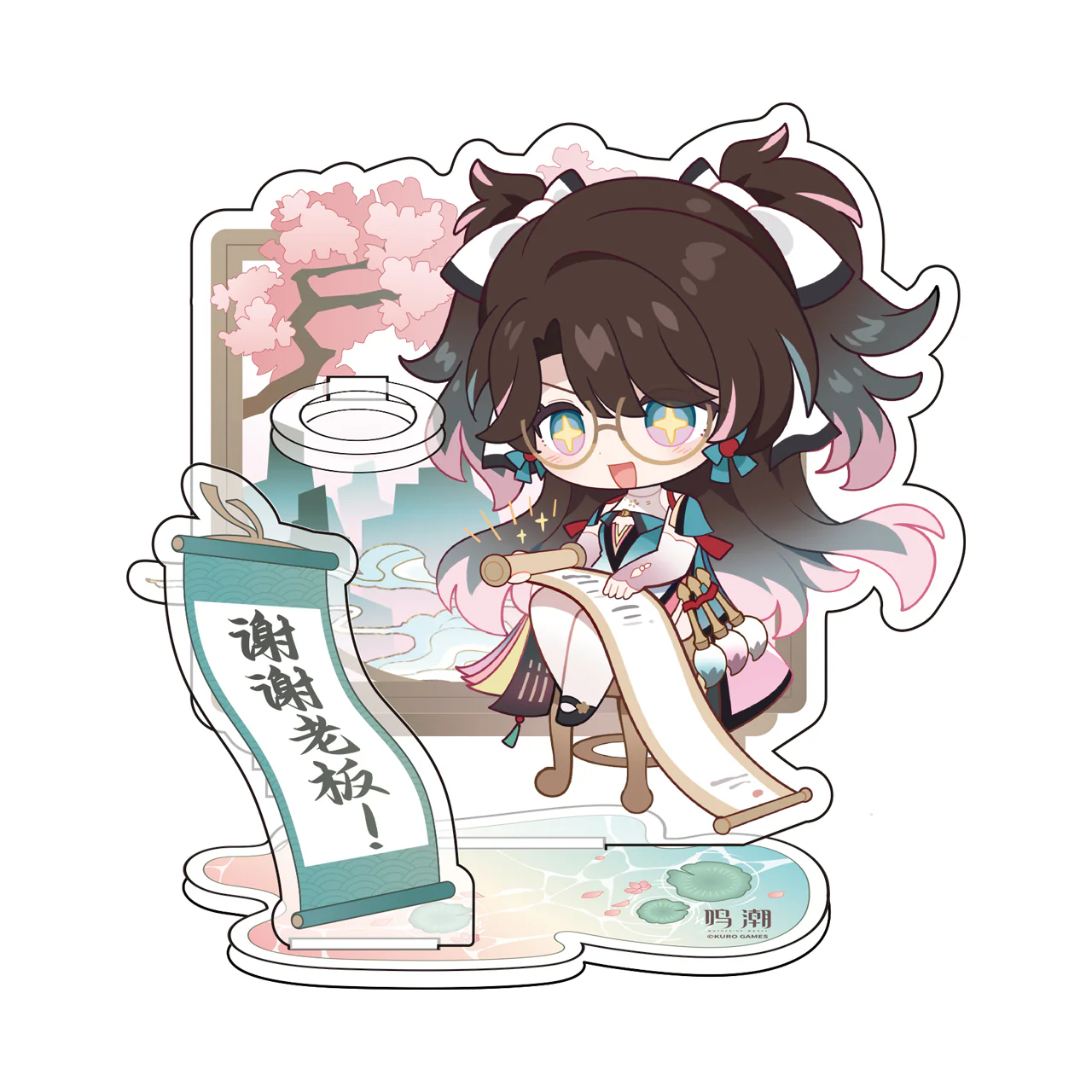 Wuthering Waves - Zhezhi Resonator Themed Chibi Acrylic Pen Holder KURO GAMES - Image 8