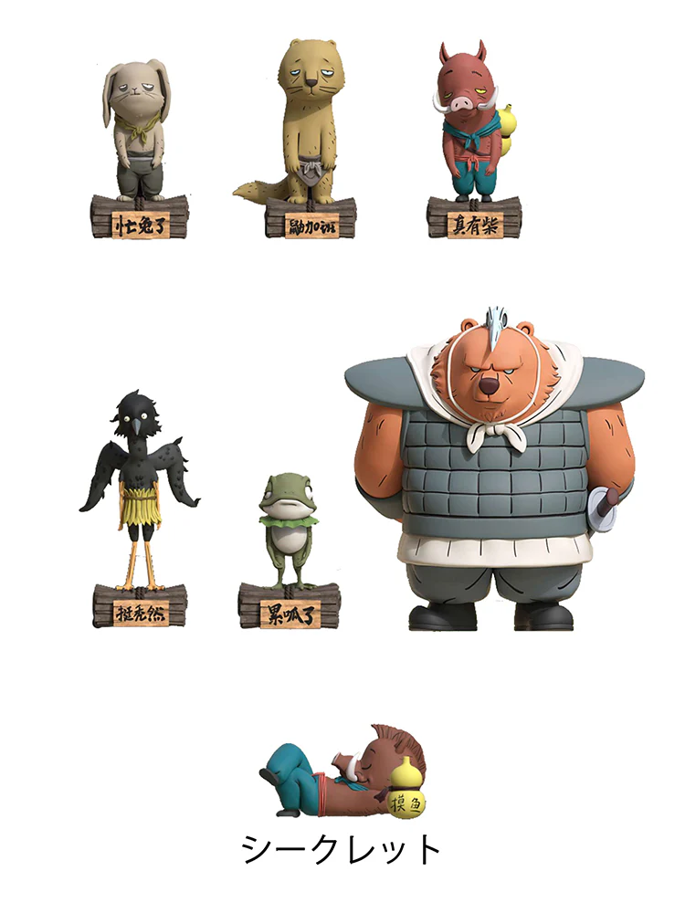 [Pre-order] YAO CHINESE FOLKTALES - The Little Monsters Of The Langlang Mountain Series Blind Box MY OWN CULTURE - Image 6