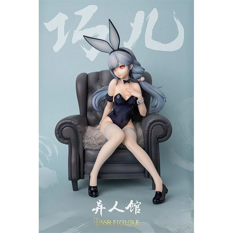 [Pre-order] Yi Ren Guan - House of Unhumans - Qiao Er & Jin Hua (Bunny Ver.) 1/7 Scale Figure Infinity Studio - Image 20