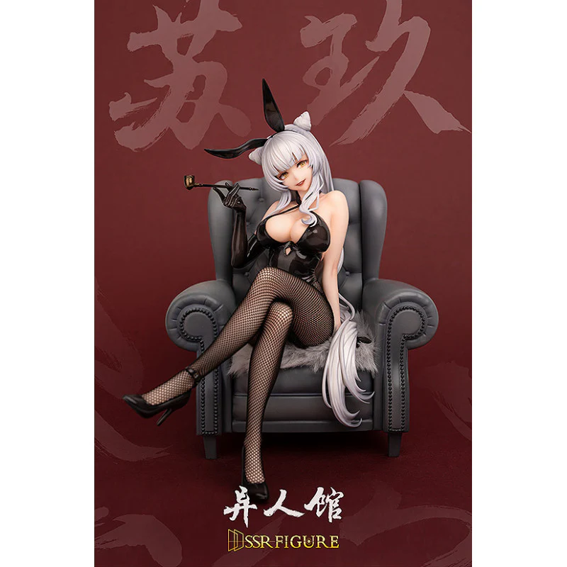 [Pre-order] Yi Ren Guan: House of Unhumans - Su Jiu & Yue Li (Bunny Ver.) 1/7 Scale Figure Infinity Studio - Image 3