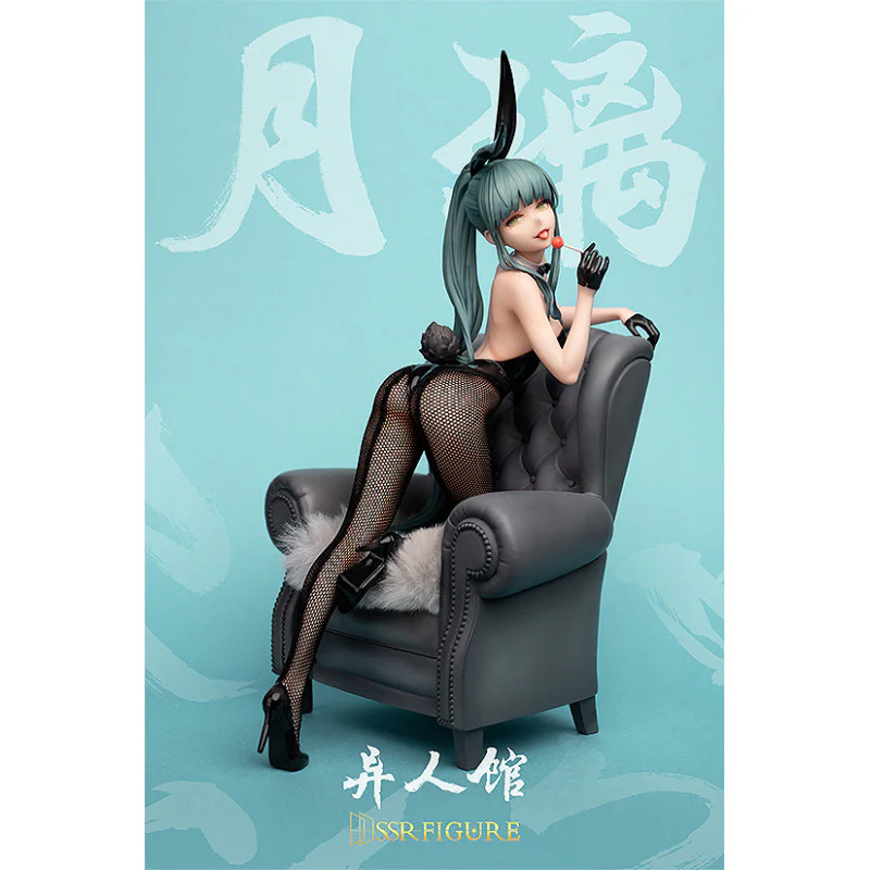 [Pre-order] Yi Ren Guan: House of Unhumans - Su Jiu & Yue Li (Bunny Ver.) 1/7 Scale Figure Infinity Studio - Image 9