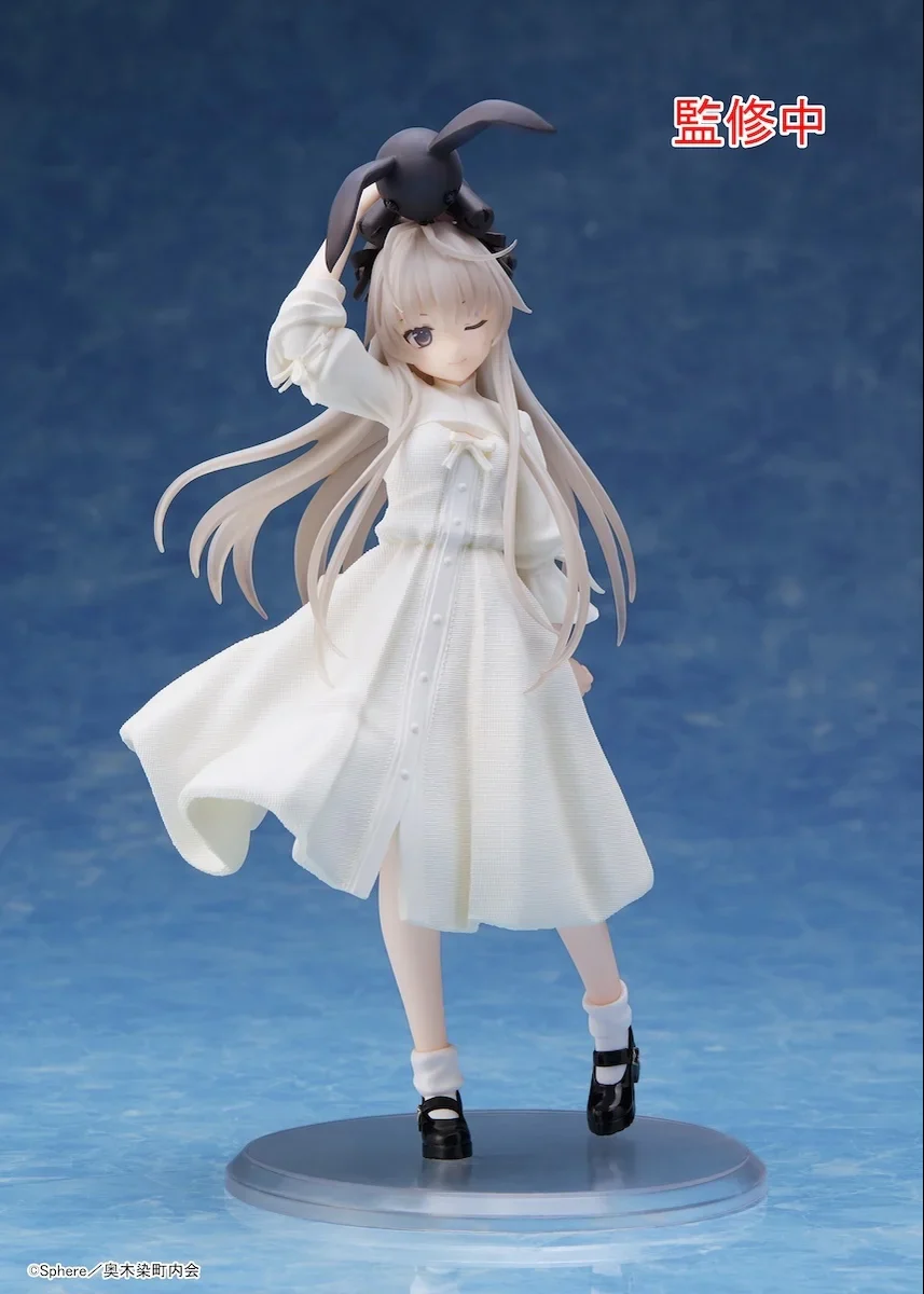 [Pre-order] Yosuga no Sora - Sora Kasugano (Prim Ver.) Prize Figure Taito - Image 4