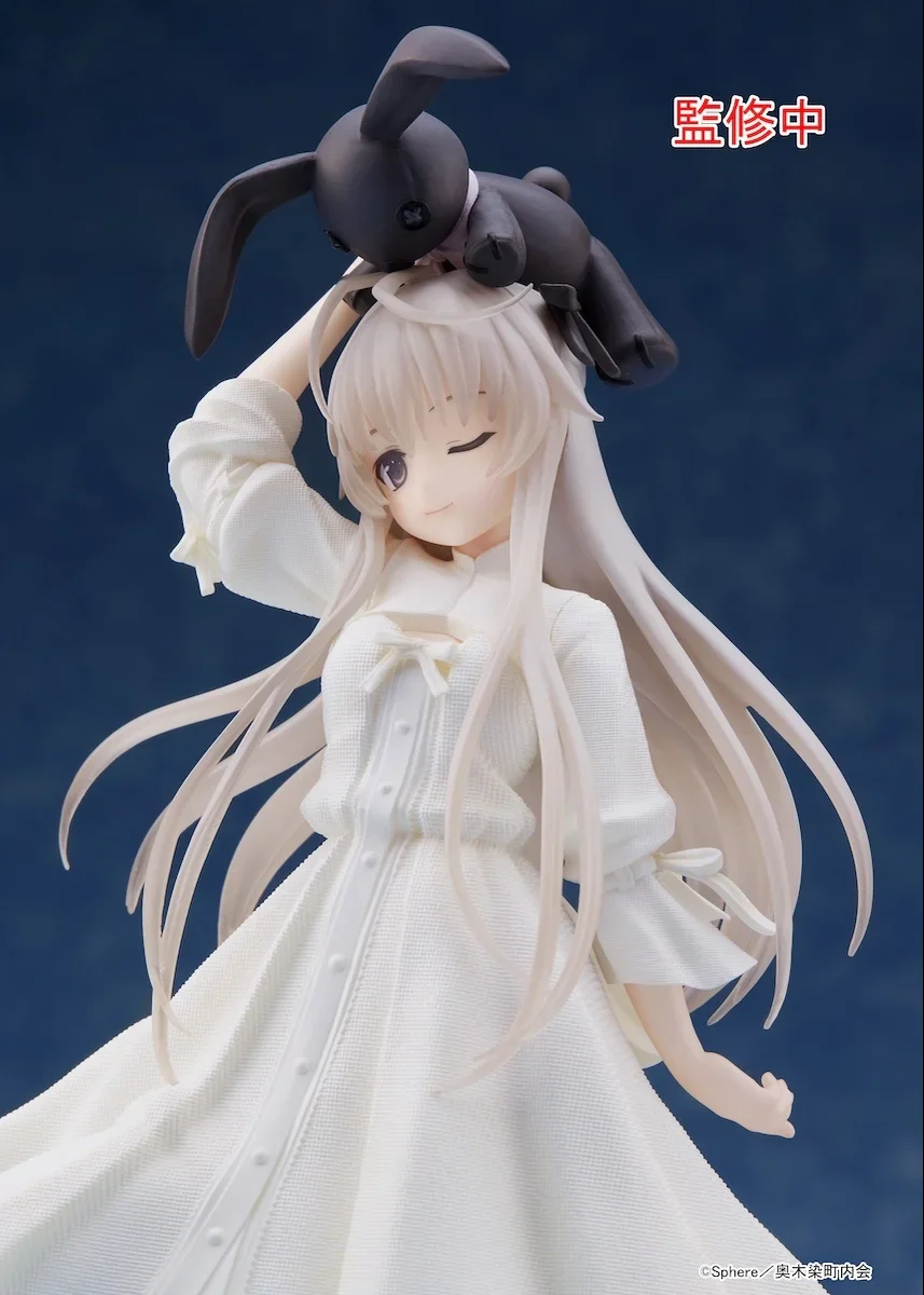 [Pre-order] Yosuga no Sora - Sora Kasugano (Prim Ver.) Prize Figure Taito - Image 5