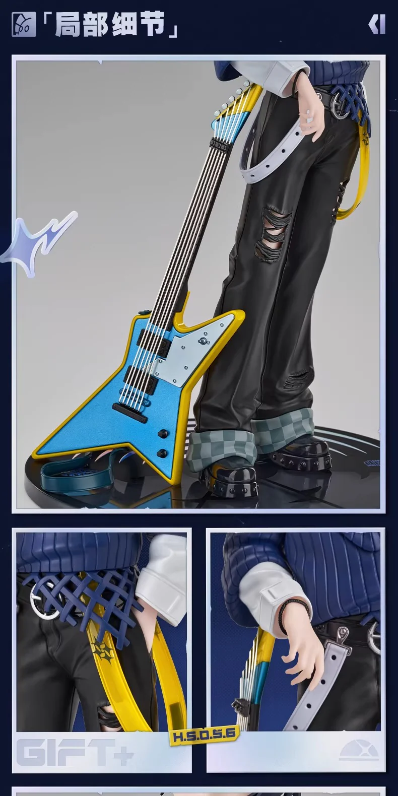 [Pre-order] Zenless Zone Zero - Asaba Horumasa (FES 2026 Ver.) Gift+ 1/8 Scale Figure Myethos - Image 7