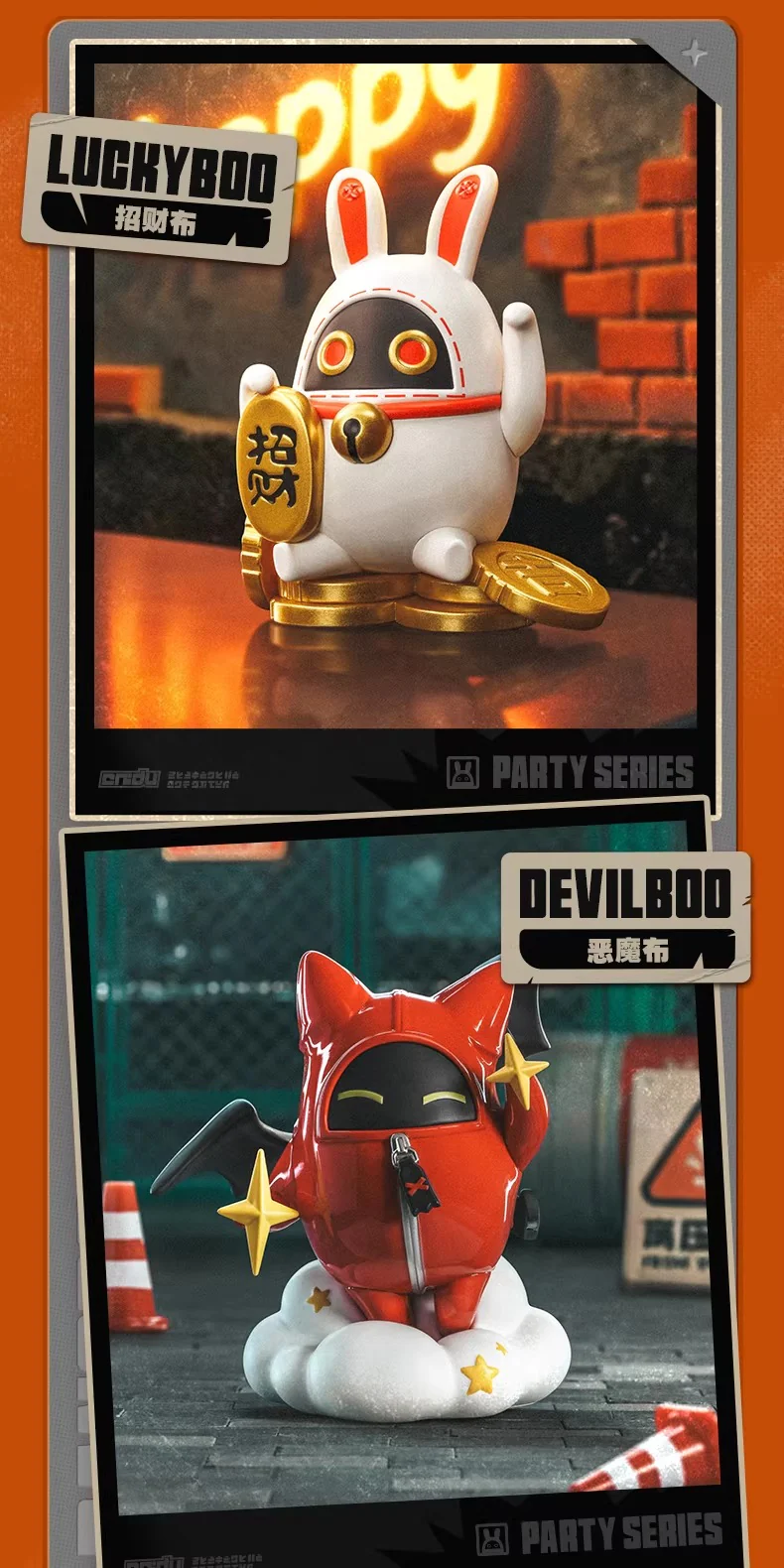 [Pre-order] Zenless Zone Zero - Bangboo Party Series Pop Mart Figure Blind Box miHoYo - Image 17