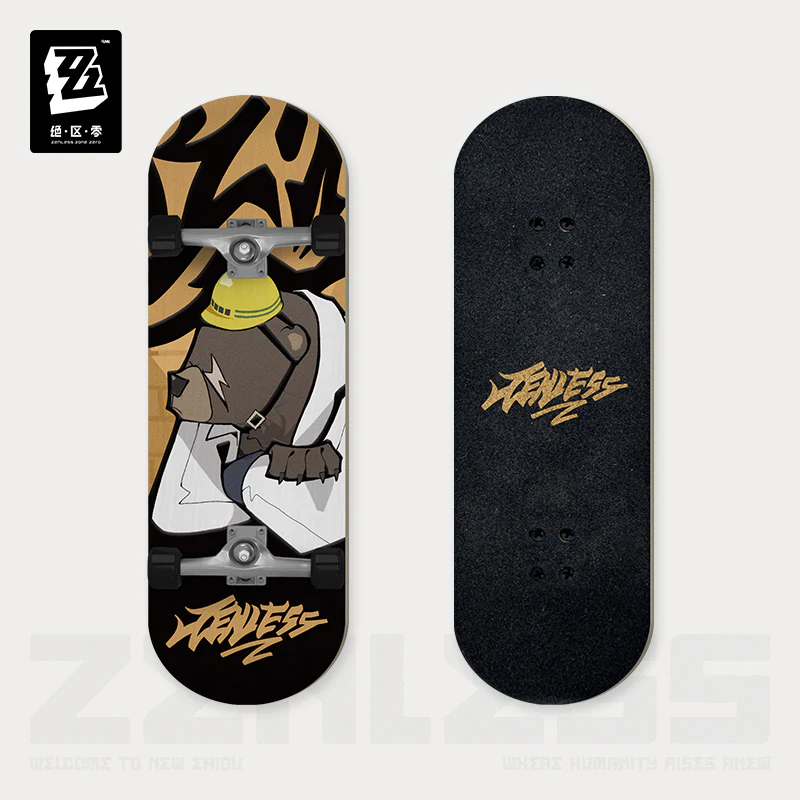 Zenless Zone Zero - Belobog Heavy Industries Fingerboard Keychain miHoYo - Image 4