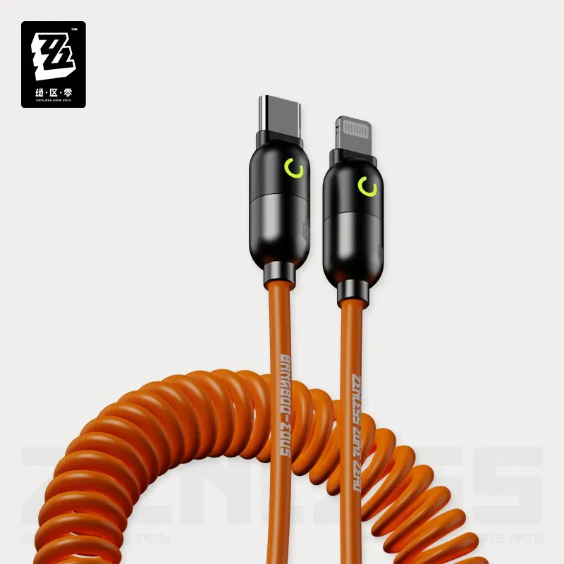 Zenless Zone Zero - Coiled Fast Charging Data Cable miHoYo - Image 2