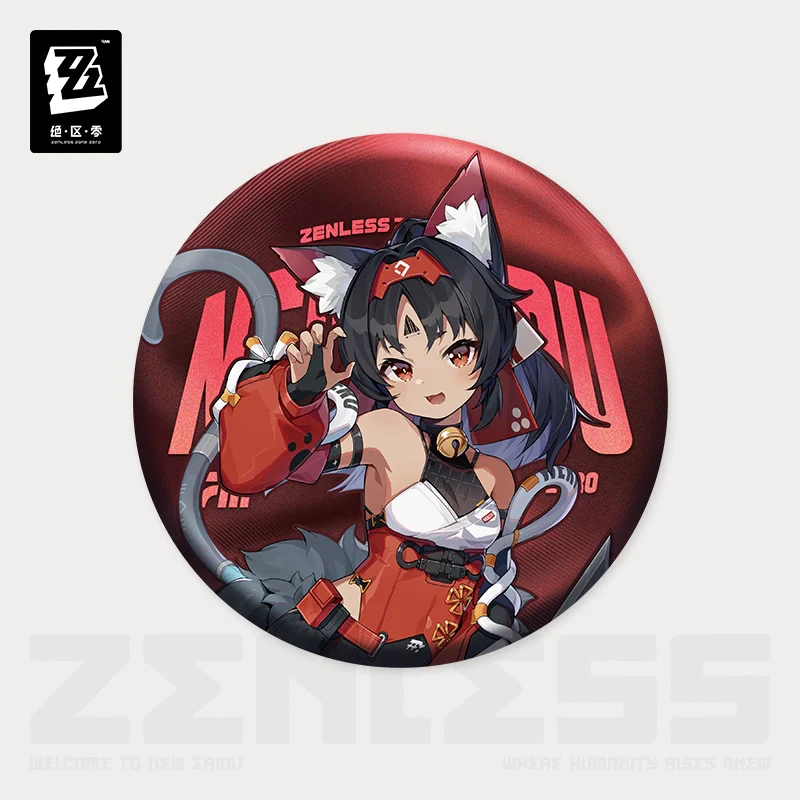 Zenless Zone Zero - Cunning Hares Badge miHoYo - Image 3