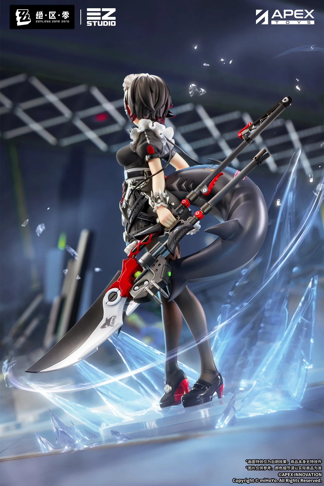 [Pre-order] Zenless Zone Zero - Ellen Joe 1/7 Scale Figure APEX - Image 3