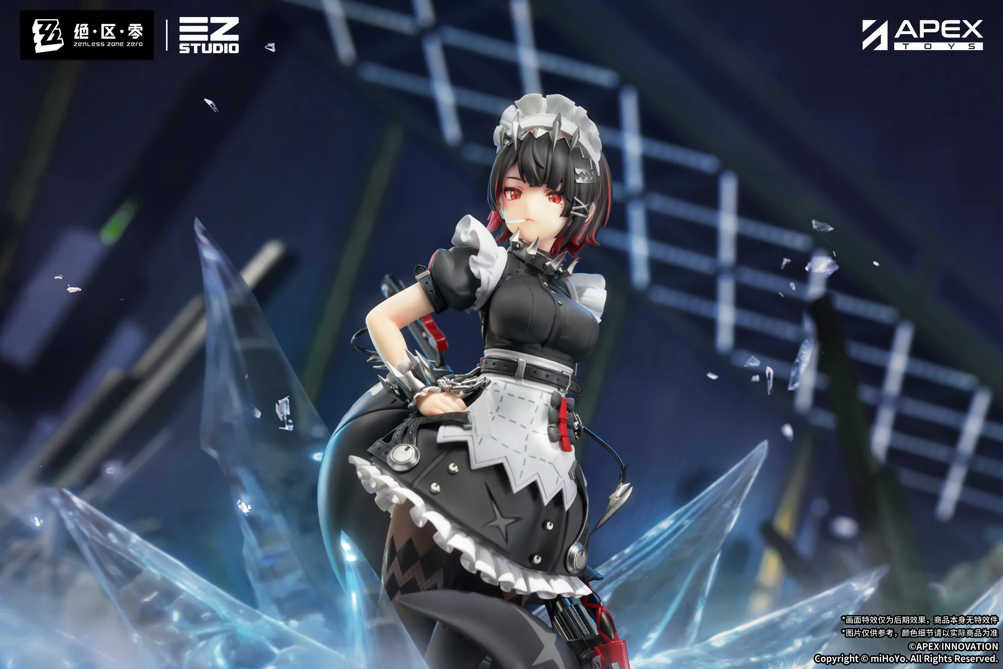 [Pre-order] Zenless Zone Zero - Ellen Joe 1/7 Scale Figure APEX - Image 4