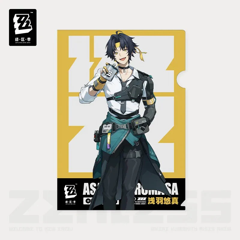 Zenless Zone Zero - Everyday Life of Section 6 Series Document Folder miHoYo - Image 3