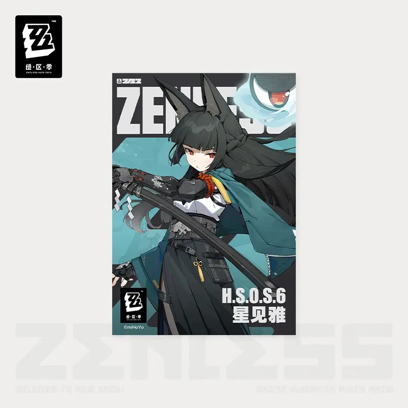 [Pre-order] Zenless Zone Zero - Everyday Life of Section 6 Series Random Character Card miHoYo - Image 4