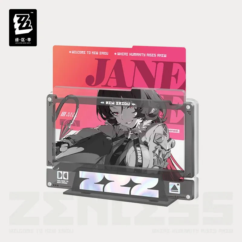 [Pre-order] Zenless Zone Zero - Unknown Faction Mindscape Cinema Layered Picture Set miHoYo