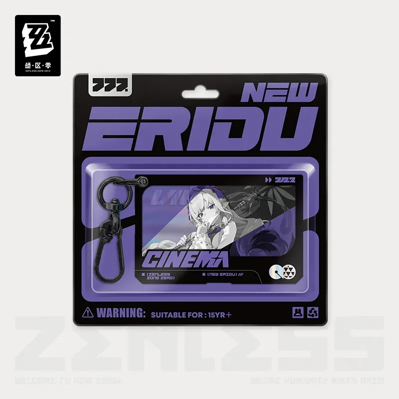 Zenless Zone Zero - Mockingbird Mindscape Cinema Acrylic Keychain miHoYo - Image 4