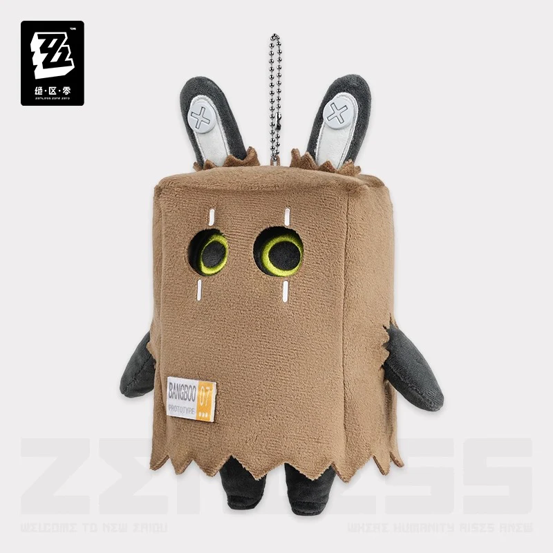 Zenless Zone Zero - Paper Bag Bangboo Plushie Keychain miHoYo - Image 2