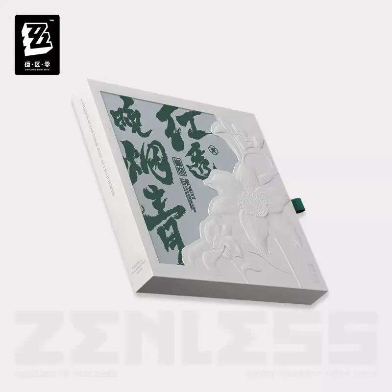 [Pre-order] Zenless Zone Zero - Qingyi EP CD Album miHoYo - Image 5