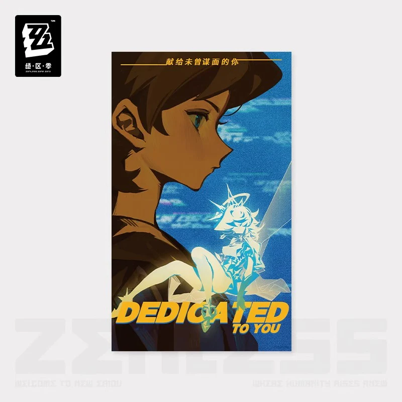 Zenless Zone Zero - Random Play Videotape Poster Vol. 2 miHoYo - Image 6