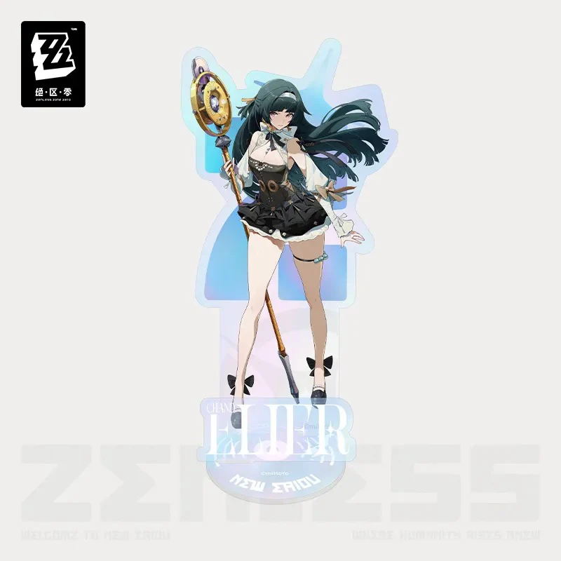 Zenless Zone Zero - Ridu Fashion Acrylic Stand miHoYo - Image 4