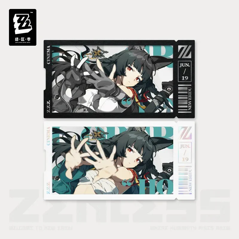 Zenless Zone Zero - Section 6 Collect Card Sleeve Set miHoYo