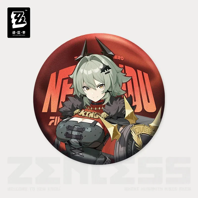 Zenless Zone Zero - Sons Of Calydon Badge miHoYo - Image 9