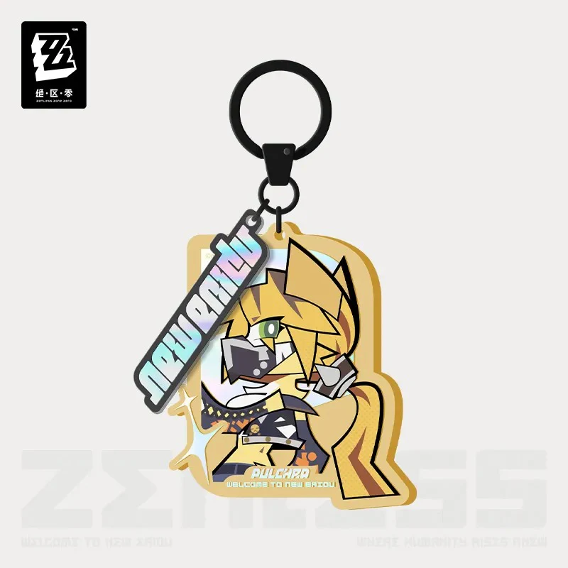 Zenless Zone Zero - Sons of Calydon Ridu Chibi Acrylic Keychain miHoYo - Image 7