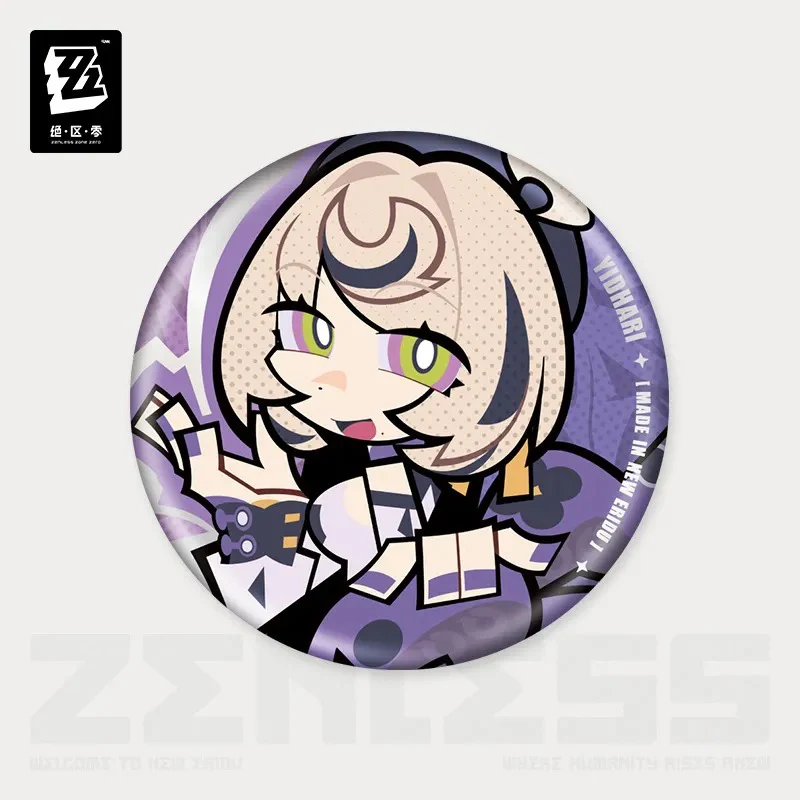 Zenless Zone Zero - Spook Shack Chibi Badge miHoYo - Image 4