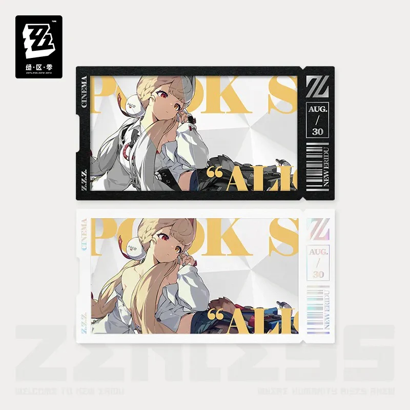 [Pre-order] Zenless Zone Zero - Spook Shack Mindscape Cinema Collect Card Set miHoYo - Image 4