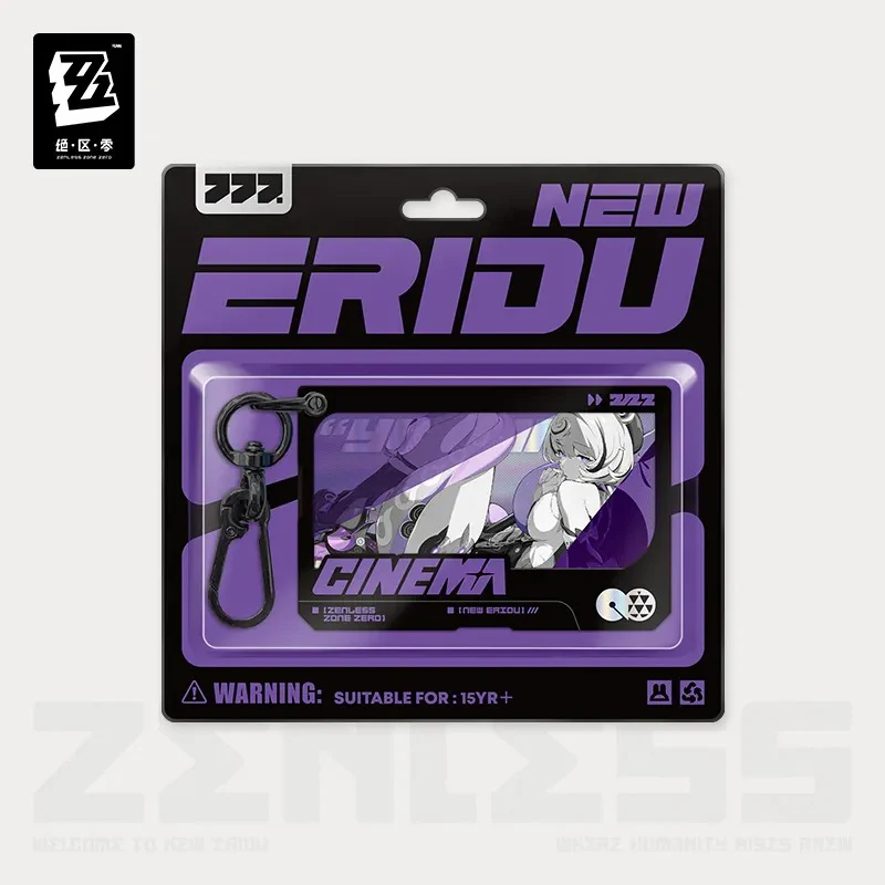 Zenless Zone Zero - Spook Shack Mindscape Cinema Double Piece Acrylic Pendant miHoYo - Image 2