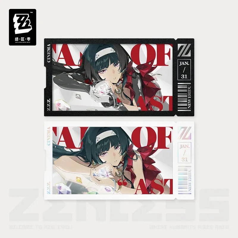 Zenless Zone Zero - Stars of Lyra Collect Card Sleeve Set miHoYo - Image 2
