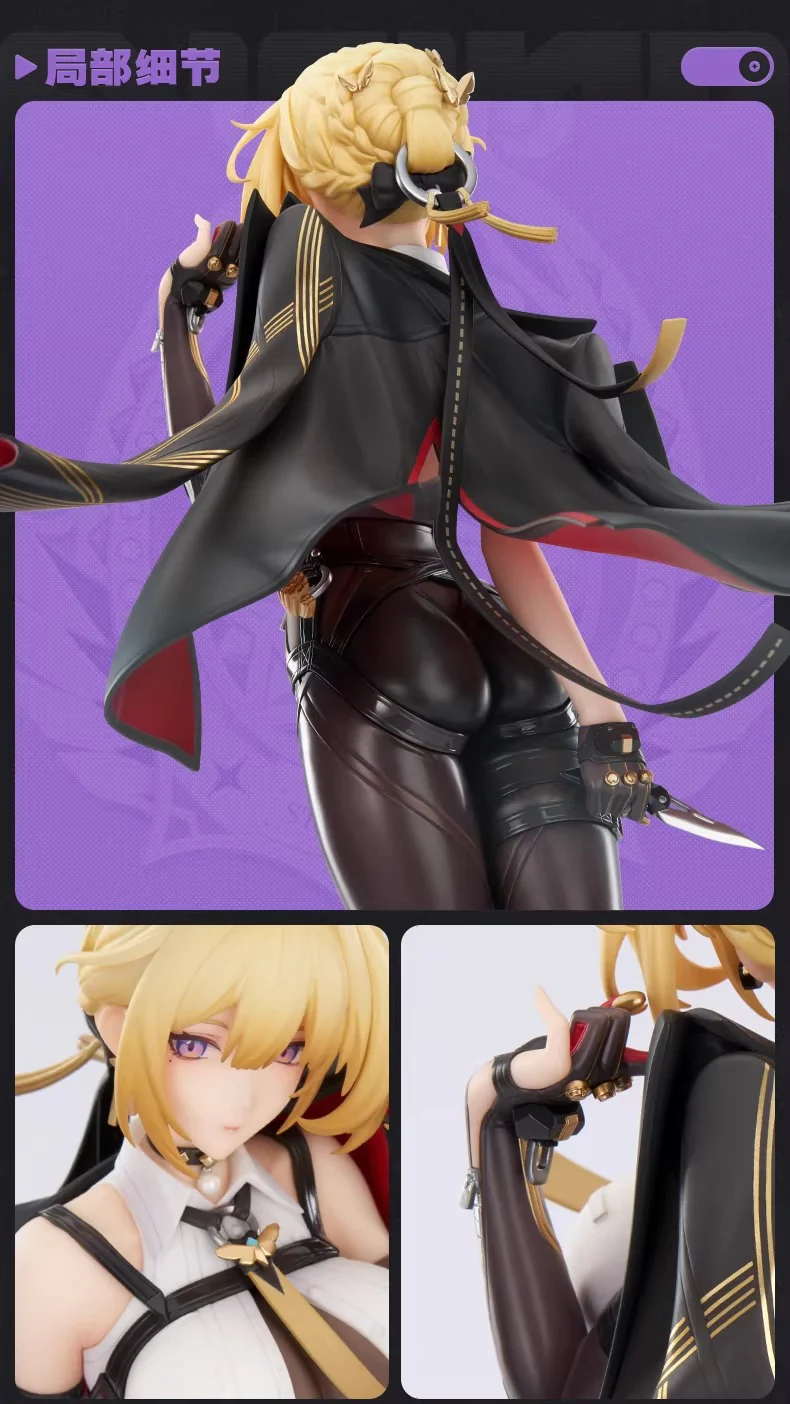 [Pre-order] Zenless Zone Zero - Stars of Lyra Evelyn Chevalier 1/7 Scale Figure APEX - Image 10