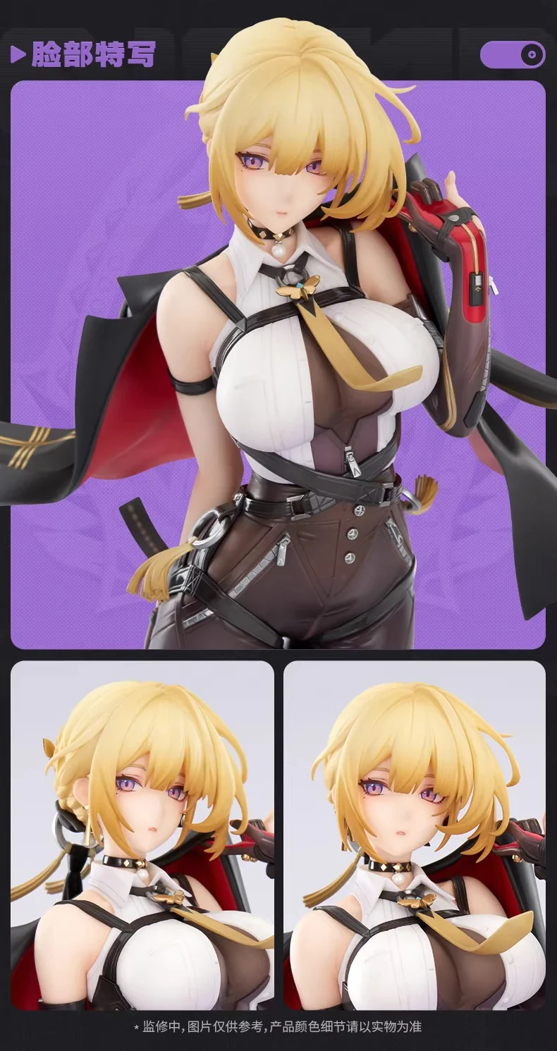 [Pre-order] Zenless Zone Zero - Stars of Lyra Evelyn Chevalier 1/7 Scale Figure APEX - Image 11