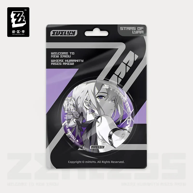 Zenless Zone Zero - Stars of Lyra Mindscape Cinema Badge miHoYo - Image 3