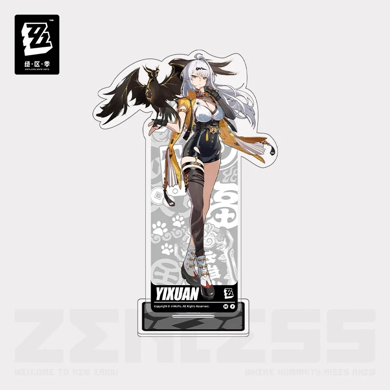 Zenless Zone Zero - Yunkui Summit Acrylic Stand miHoYo - Image 2