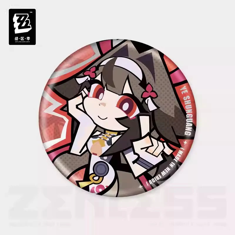 Zenless Zone Zero - Yunkui Summit Chibi Badge miHoYo - Image 5