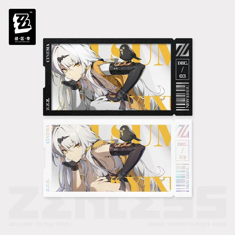 Zenless Zone Zero - Yunkui Summit Mindscape Cinema Collect Card Set miHoYo - Image 2