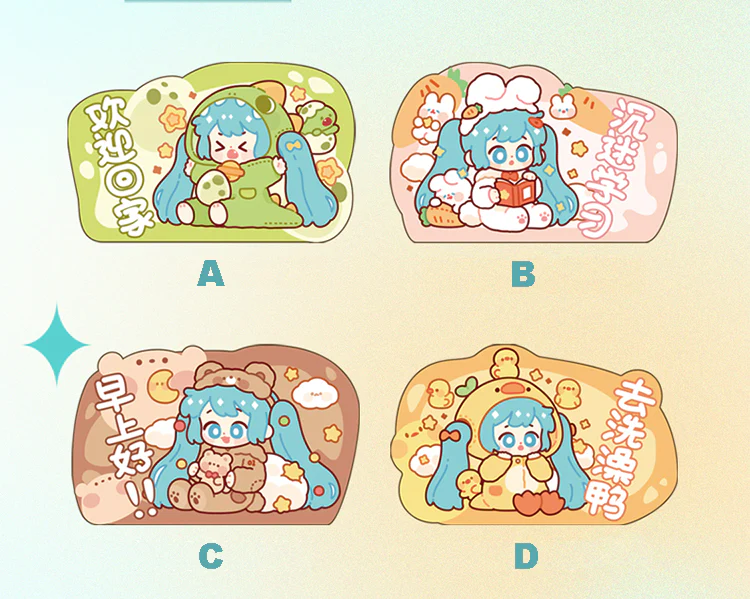 Hatsune Miku - Hatsune Miku Pajama Party Rugs Moeyu - Image 3