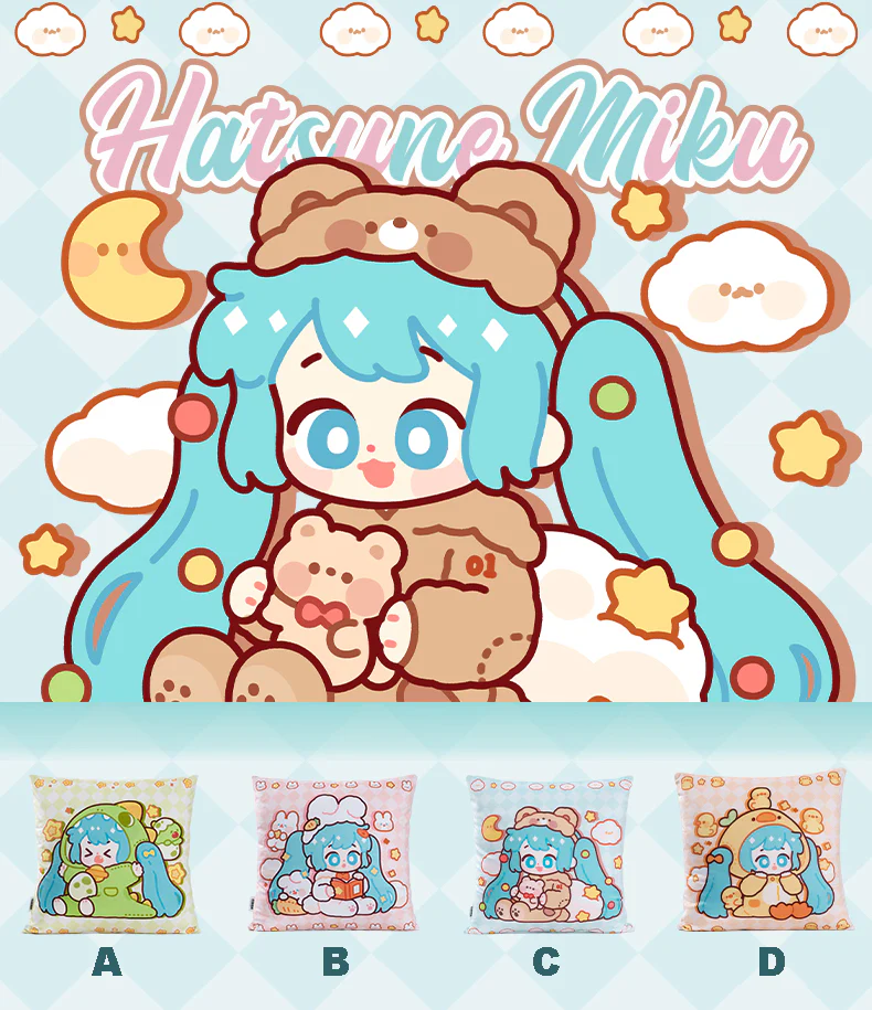[Pre-order]Hatsune Miku - Hatsune Miku Pajama Party Throw Pillow Moeyu - Image 3