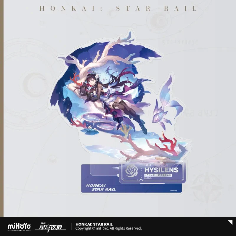 Honkai: Star Rail - The Nihility Path Character Acrylic Stand miHoYo - Image 14
