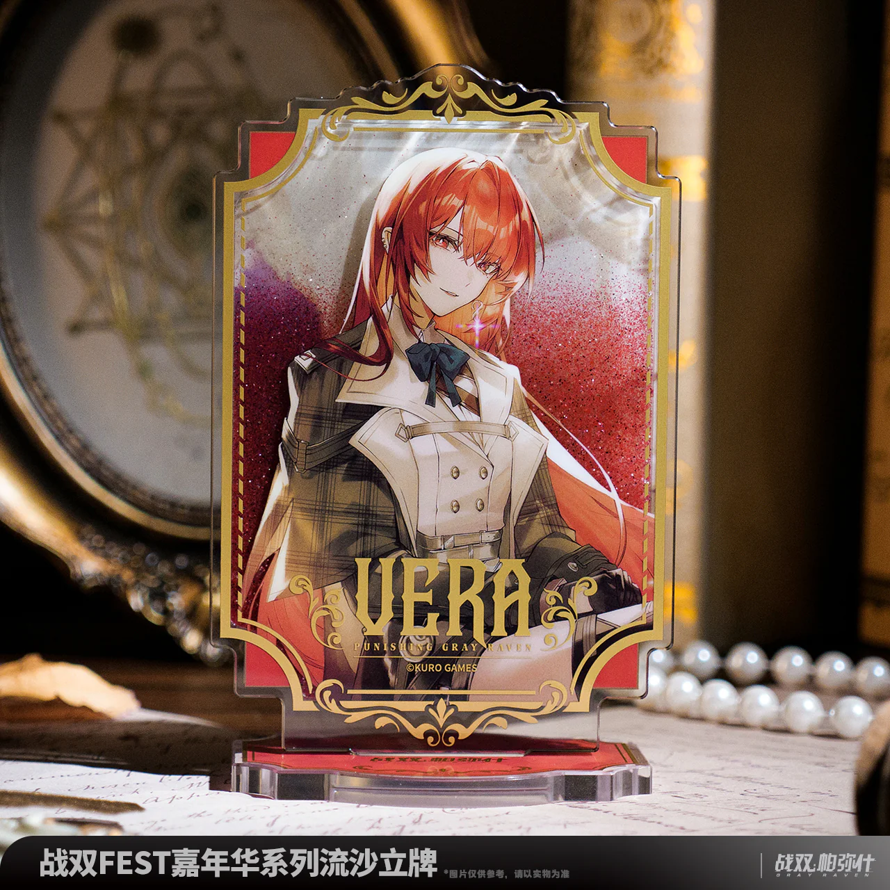 Punishing: Gray Raven - FEST Carnival Series Quicksand Standee KURO GAMES - Image 4
